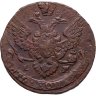 Купить 5 копеек 1788 ЕМ передатировка 87/88