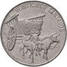 Купить Доминикана 25 сентаво (centavos) 1989