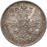Купить 50 пенни (pennia) 1916 S Российская Финляндия