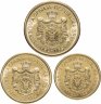 Купить Сербия набор монет 1, 2, 5 динаров 2012