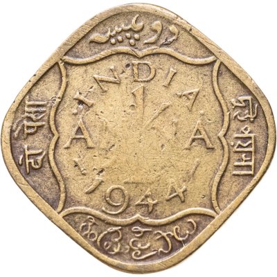 купить Британская Индия 1 анна (anna) 1944