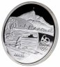 Купить Бразилия 5 реалов (reais) 2014 XXXI летние Олимпийские Игры, Рио-де-Жанейро 2016 - Гребной спорт