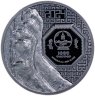 Купить Монголия 1000 тугриков 2024 "Мистический Снежный леопард барс", в футляре с сертификатом