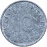 Купить Германия (Третий Рейх) 10 рейхспфеннигов 1942 А