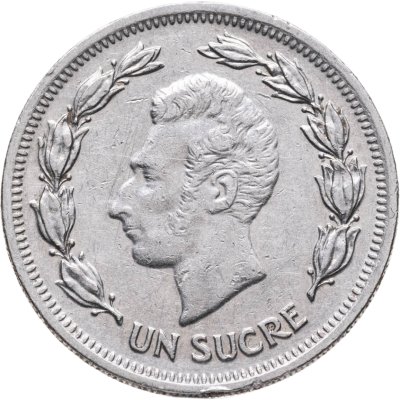 купить Эквадор 1 сукре (sucre) 1977