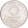 Купить Япония 100 иен 2020 "XXXII летние Олимпийские игры, Токио 2020 - Футбол"