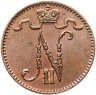Купить 1 пенни (penni) 1898 Российская Финляндия