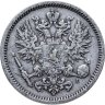 Купить 50 пенни (pennia) 1890 L Российская Финляндия