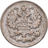 Купить 5 копеек 1900 СПБ-ФЗ