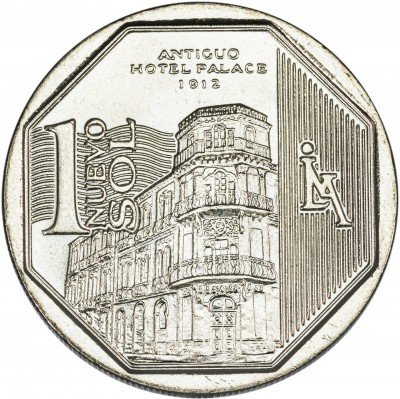 купить Перу 1 соль 2014 "Богатство и гордость Перу - Отель «Palace»"