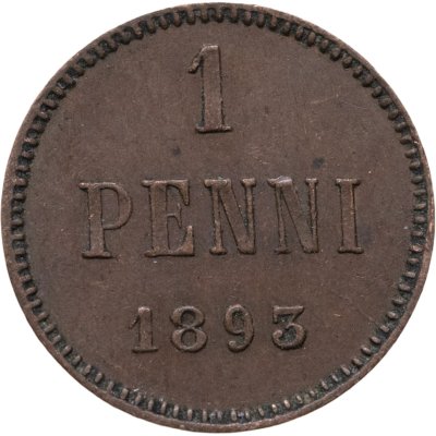 купить 1 пенни 1893, монета для Финляндии