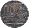 Купить Германия "Вормс" 10 пфеннигов 1918 нотгельд