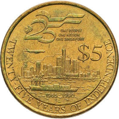 купить Сингапур 5 долларов (dollars) 1990 "25 лет Независимости"