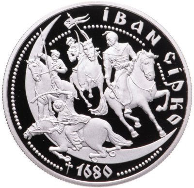 купить Украина 10 гривен 2002 Proof "Герои казацкой эпохи - Иван Дмитриевич Серко (Сирко)"