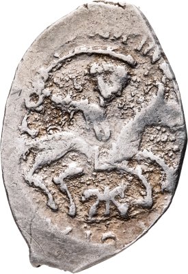купить Василий III Иванович, Денга Псковская "Заманина" R7