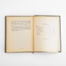 Купить Книга "Полное собрание сочинений Жоржа Роденбаха. 5 том". Перевод М.В. Веселовской, в твердом переплете, Издание В.М.Саблина , Москва, бумага, коленкор, Издание В.М. Саблина, Российская империя, 1911 г.