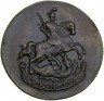 Купить денга 1771 года новодел, без букв