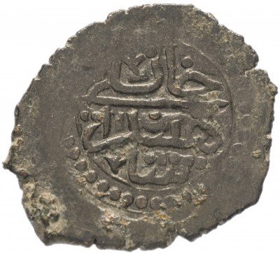 Купить Шахин Гирей 3-й год правления, Бешлык (5 акче) чекан Бахчисарая 1193г.х.