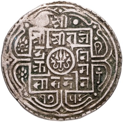 купить Непал 1 мохар 1892-1914, случайный год