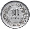 Купить Турция 10 лир (lira) 1981