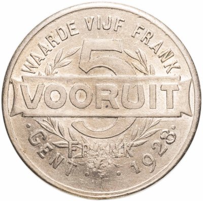 купить Бельгия, Гент, хлебный жетон 5 франков 1928 спецвыпуск 10 лет победы в ПМВ