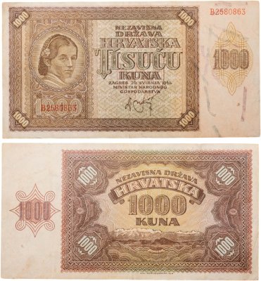 купить Хорватия 1000 кун 1941