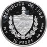 Купить Куба 10 песо (pesos) 1994 Чемпионат мира по футболу 1994