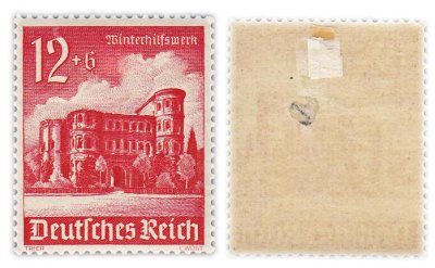 купить Германия, Третий Рейх 12+6 рейхспфеннигов 1940 Фонд "Зимняя помощь". Серия "Архитектура Германии"