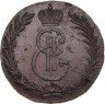 Купить 5 копеек 1767 года без букв