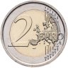 Купить Сан-Марино 2 евро (euro) 2016 "400 лет со дня смерти Уильяма Шекспира"