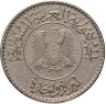 Купить Сирия 1 фунт 1978 Переизбрание президента Хафеза Асада