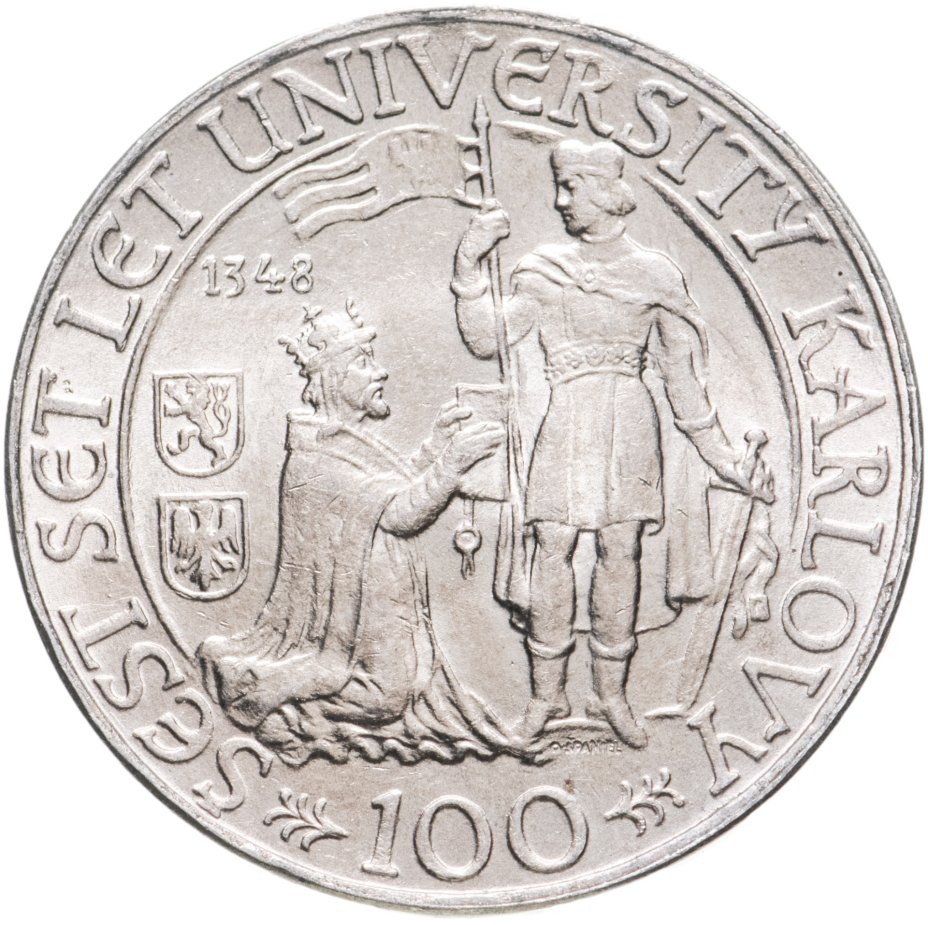 купить Чехословакия 100 крон (korun) 1948 "600 лет Карлову университету"