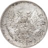 Купить 25 пенни (pennia) 1917 S Российская Финляндия