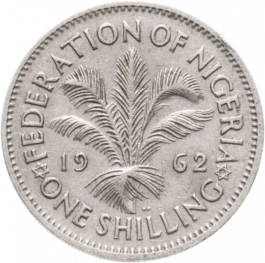 купить Нигерия 1 шиллинг (shilling) 1962