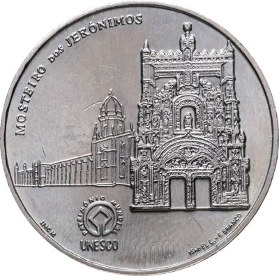 купить Португалия 2,5 евро 2009 "Монастырь Жеронимуш - всемирное наследие ЮНЕСКО"