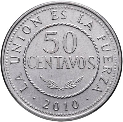 купить Боливия 50 сентаво (centavos) 2010