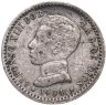 Купить Испания 50 сентимо (centimos) 1904
