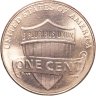 Купить США 1 цент 2011 D [KM#468] "Lincoln Cent. Реверс щита"