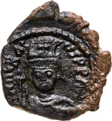 купить Византийская империя, Ираклий, 610-641 годы, 1/4 фоллиса.