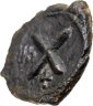 Купить Византийская империя, Ираклий, 610-641 годы, 1/4 фоллиса.