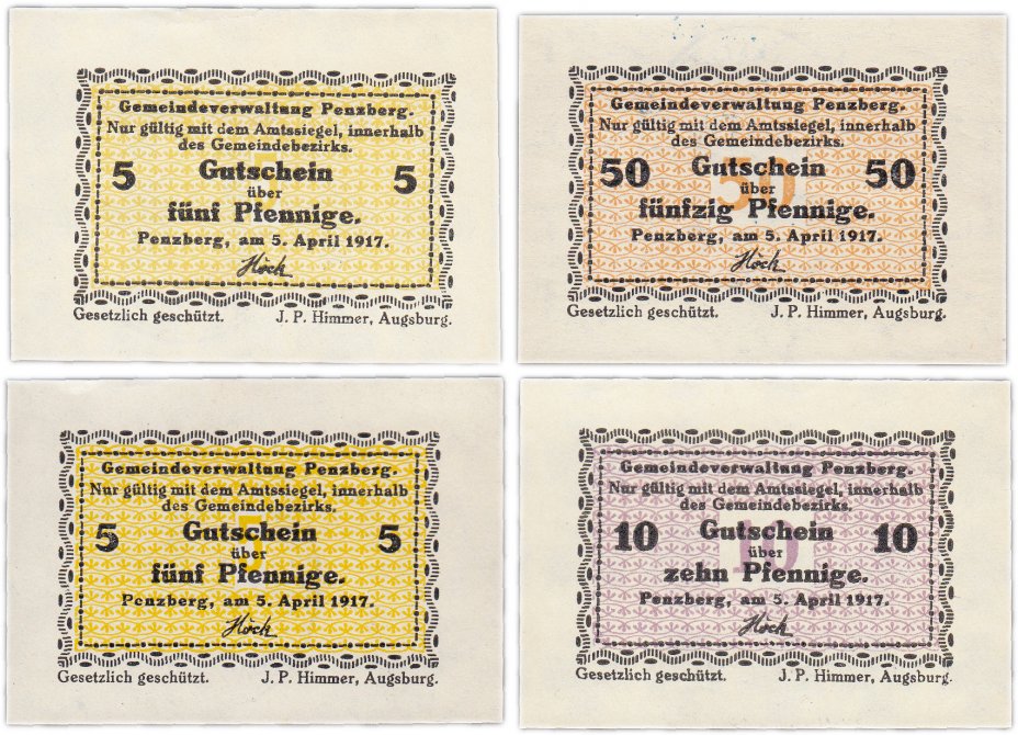 купить Германия (Бавария: Пенцберг) набор из 4-х нотгельдов 1917 с печатью
