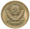 Купить 2 копейки 1955