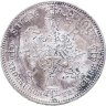 Купить Германия, королевство Пруссия. 1 союзный талер (vereinstaler) 1861 - Коронация Вильгельма I и Августы