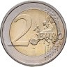 Купить Финляндия 2 евро 2016 "100 лет со дня рождения Георга Хенрика фон Вригта"