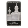 Купить Камерун 1000 франков 2020  Сергий Радонежский, с сертификатом