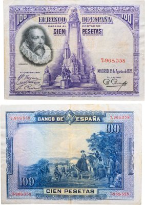 купить Испания 100 песет 1928