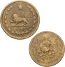 Купить Иран набор монет 10 и 50 динаров 1937-1938 (2 шт.)
