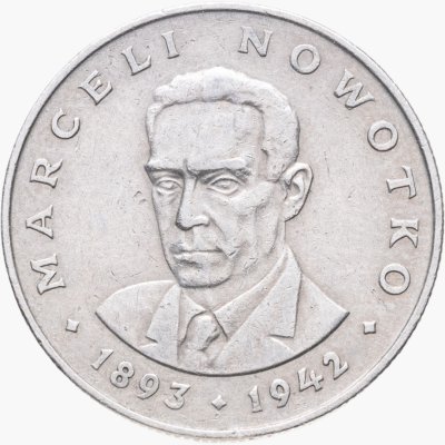 купить Польша 20 злотых (zlotych) 1976 "Марсель Новотко"