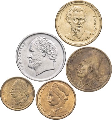 купить Греция набор из 5 монет 50 лепт, 1, 2, 10, 20 драхм 1976-1990