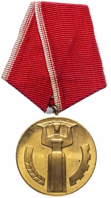 купить Болгария, медаль «25 лет Народной Власти» с документами